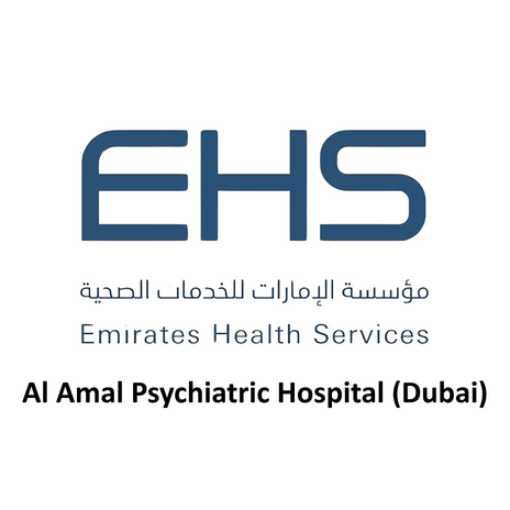 Al Amal Psychiatric Hospital logo