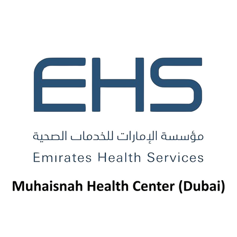 Muhaisnah Health Center logo
